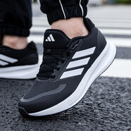 阿迪達斯（adidas）男鞋 2025夏季新款休閑運動(dòng)鞋時(shí)尚輕便訓練跑鞋透氣緩震跑步鞋 IH7758/黑/白/現貨速發(fā) 41 （內長(cháng)255mm）