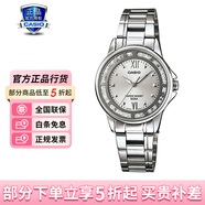 卡西歐（CASIO）人造藍(lán)寶石玻璃鏡面女士手表SHE-4528休閑石英表情人禮物 LTP-1391D-7A簡約白銀