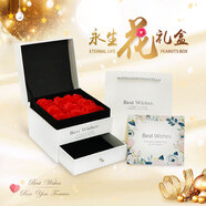 雪聰天然瑪瑙水晶項鏈女短款鎖骨鏈時(shí)尚毛衣配飾掛件古風(fēng)夸張裝飾 魅夜精靈項鏈+升級永生花禮盒