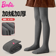 芭比兒童連褲襪秋冬加絨加厚保暖白色女童打底褲冬季黑色打底襪子