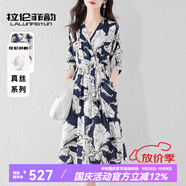 拉倫菲韻意式高端品牌 真絲連衣裙女2025夏季新款氣質(zhì)顯瘦桑蠶絲印花長裙 藏青底花 4XL 【140-175斤】