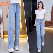 德莉婭2025年新款秋季淺色闊腿牛仔褲女窄版百搭刺繡設(shè)計韓版直筒褲女褲 藍色長褲 M (27) 建議90-100