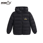 巴布豆（BOBDOG）秋冬新款兒童輕薄連帽羽絨服90白鴨絨男童女童上衣保暖外套 黑色 110cm