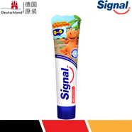 潔諾德國原裝Signal潔諾水果味兒童牙膏 含氟 50ml 0-6歲（單支） 男孩款