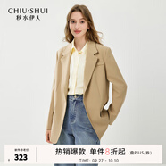 秋水伊人簡(jiǎn)約通勤西裝短外套2025年春秋新款優(yōu)雅經(jīng)典氣質(zhì)西服上衣 卡其 S