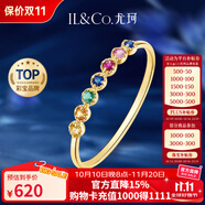 IL&CO尤珂「小彩石」天然藍(lán)寶石戒指女9k黃金彩寶生日情人節(jié)禮物送女友 天然寶石約 0.1克拉 9號(hào)