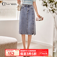 Olrain歐芮兒夏季牛仔半身裙包臀短裙顯瘦裙子開(kāi)叉側邊裙子 牛仔藍 165/72A/L