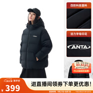 安踏（ANTA）關曉彤同款速暖羽絨服丨三防面包服女冬季保暖外套連帽棉服 【四防連帽款】基礎黑-4 XL (女175)
