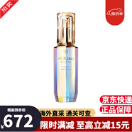 肌膚之鑰（CPB）水乳三件套 cpb精華水乳套裝日夜乳液面霜護(hù)膚品禮盒教師節(jié)禮物 晶致賦活鉆光精華露50ml