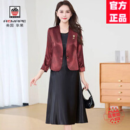 AEMAPE春秋2025新款婚宴穿搭喜媽媽短外套休閑套裝氣質(zhì)減齡背心裙兩件套 紅色 XL 適合115-125斤左右