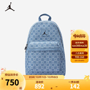 NIKE JORDAN 耐克AJ學(xué)生牛仔書(shū)包雙肩包2025年春季新款軟墊肩帶背包 牛仔藍 8/20【42*31*17cm約22.1L】