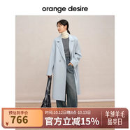 orangedesire 【明星同款爆款0117】廓形長(zhǎng)短款羊毛澳毛毛呢大衣2024秋新 中長(zhǎng)款-冰川藍(lán) XS