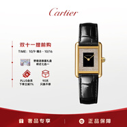 卡地亞(Cartier)瑞士手表坦克系列石英女表WGTA0269禮物