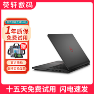 戴爾（DELL）游匣15.6寸學(xué)生二手筆記本電腦i5i7四核靈越商務(wù)辦公獨(dú)顯游戲本 電競游匣 i5-6200H 16+512 獨(dú)顯4G 9成新