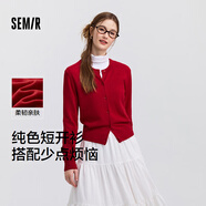 森馬（Semir）針織開(kāi)衫女氣質(zhì)短款大氣紅色毛衣2025年春新款圓領(lǐng)舒適純色針織衫 紅色調(diào)00366 M /160/84A