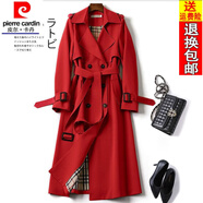 皮爾卡丹（pierre cardin）23年新款風(fēng)衣女中長(zhǎng)款春秋新款韓版小個(gè)子流行英倫風(fēng)大衣過膝外套 中國(guó)紅格子里布 XL 建議131-145斤