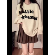 索菲堡 日系奶fufu字母毛衣女2023秋冬新款貂絨軟糯針織衫外穿寬松上衣 白色 均碼