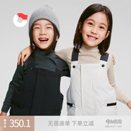 保姆鵝 兒童羽絨背帶褲寶寶戶外防風(fēng)雪羽絨褲彈力加厚保暖長(zhǎng)褲 白 130