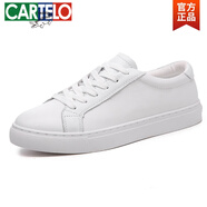 卡帝樂鱷魚（CARTELO）春季男鞋透氣真皮小白鞋男韓版平底白鞋潮流百搭大碼休閑白色板鞋 白色 37