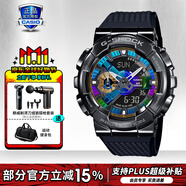卡西歐（CASIO）男表黑金GSHOCK雙顯運(yùn)動(dòng)防水腕表送男友石英電子手表禮物 GM-110B-1AP【男神同款】