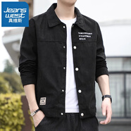 真維斯外套男春秋款夾克男士潮男外穿百搭工裝翻領(lǐng)休閑夾克青年上衣秋裝 2806黑色 3XL