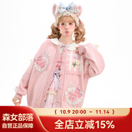 森女部落原創(chuàng)甜美風(fēng)粉色草莓刺繡拼接寬松休閑針織開(kāi)衫外套新款女 粉色針織衫（單件） （單件） S （單件）