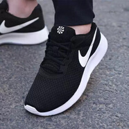 耐克（NIKE）男鞋2025新款夏季REVOLUTION 8 男子公路跑步鞋運(yùn)動(dòng)鞋休閑鞋 TANJUN黑色白DV7786-001 42