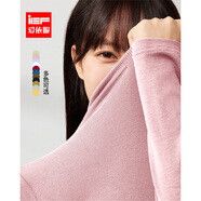 IEF/愛(ài)依服針織衫打底衣女2025秋季新款韓版時(shí)尚百搭基礎款長(cháng)袖上衣 粉 S