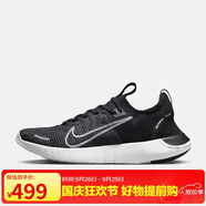 耐克（NIKE）耐克NIKE男跑步鞋F(xiàn)REE RN FK NEXT運動鞋F(xiàn)B1276-002黑白40.5