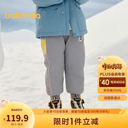 巴拉巴拉童裝兒童羽絨褲男童女童加厚褲子2024冬裝長(cháng)褲束腳褲208424108231
