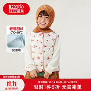 紅豆童裝兒童印花羽絨服內(nèi)膽秋冬新品男女童寶寶保暖輕薄羽絨背心馬甲 粉白 130 cm