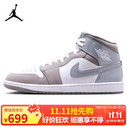 耐克NIKE籃球鞋男喬丹AJ1 JORDAN1中幫運(yùn)動(dòng)鞋 HF3216-100白/中灰40