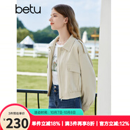 百圖betu女裝秋季新款短外套戶(hù)外露營(yíng)通勤外套短風(fēng)衣女2308T55 淺杏色 M