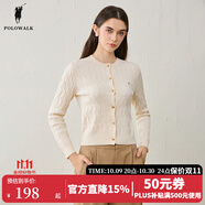 POLOWALK麻花針織開衫女春秋季新款保羅女裝氣質(zhì)休閑絞花毛衣外套長袖線衣 米白2 M (160)