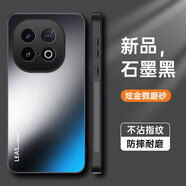 適用vivoY500磨砂Y39手機殼iqooZ10Turbo亞克力V50lite保護套Y37 石墨黑 IQOO NEO9/9pro