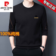 皮爾卡丹（pierre cardin）衛衣男春秋款圓領(lǐng)男士長(cháng)袖t恤純棉休閑寬松打底衫男裝上衣潮流T 春秋款7729黑色 XL 175 建議140-155斤