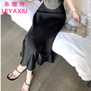 樂雅秀高級(jí)感緞面垂墜質(zhì)感魚尾裙半身裙女春夏顯瘦修身時(shí)尚氣質(zhì)中長裙子 黑色 M 建議95-106斤