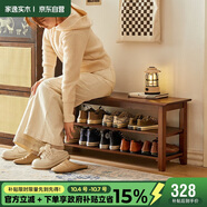 家逸實木門口換鞋凳鞋柜一體家用簡約鞋架現(xiàn)代長凳子床尾凳可坐鞋凳式