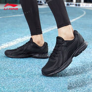 李寧跑步鞋男鞋透氣跑鞋耐磨舒適運動(dòng)鞋男 (網(wǎng)面）黑色 41.5