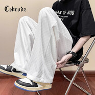Cebrodz法國(guó) 棋盤格休閑褲男夏季新款褲子衛(wèi)褲直筒闊腿運(yùn)動(dòng)春秋男士長(zhǎng)褲 白色(基礎(chǔ)薄款) XL