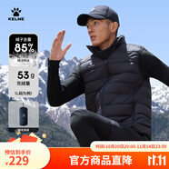 卡爾美（KELME）秋冬運(yùn)動(dòng)羽絨服馬甲男保暖足球訓(xùn)練背心純色男士上衣 黑色 【升級(jí)款-便攜收納】 XL