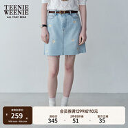 Teenie Weenie小熊女裝氣質(zhì)優(yōu)雅牛仔裙夏裝花朵刺繡半身裙短裙 淺藍(lán)色 M