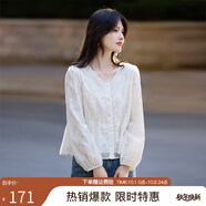 熙世界（sllsky）萊賽爾繡花V領(lǐng)襯衫2025夏日新款法式精致氣質(zhì)泡泡袖上衣 奶油杏（長袖版） L