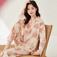 頂瓜瓜女士開襟印花長袖長褲套裝純棉翻領(lǐng)透氣家居服套裝女欲晚桔 165