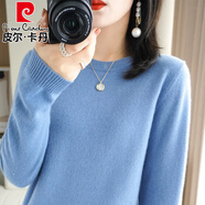 皮爾卡丹（pierre cardin）春秋款顯瘦低領針織衫女寬松休閑打底毛衣圓領薄款純色羊毛衫上衣 霧霾藍色 L