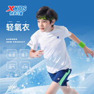 特步（XTEP）童裝兒童夏季短袖針織衫短T中大童男童透氣速干運動(dòng)休閑T恤 珍珠白【9005】 160 cm