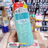 BCL澳門代購(gòu) 日本BCL水蜜桃子潔面洗面奶 乳酸菌清潔潤(rùn)膚 卸妝二合一 BCL果酸去角質(zhì)沐浴露480mlAHA