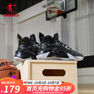 喬丹破影中幫籃球鞋男鞋春夏季網(wǎng)面透氣減震實(shí)戰球鞋運動(dòng)鞋戰靴 黑色/金色 44.5