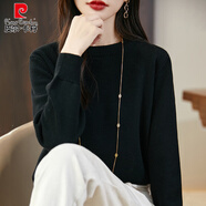 皮爾卡丹（pierre cardin）秋冬純棉線加厚長袖針織打底衫女圓領(lǐng)毛衣韓版寬松內(nèi)搭全棉線上衣 黑色 M 110-125