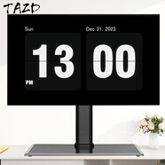 TAZD 電視支架 通用電視底座支架掛架桌面增高加厚托架 適用于小米海信創(chuàng)維華為TCL長虹免打孔電視底座 【32-65英寸】加厚鋼化玻璃底座